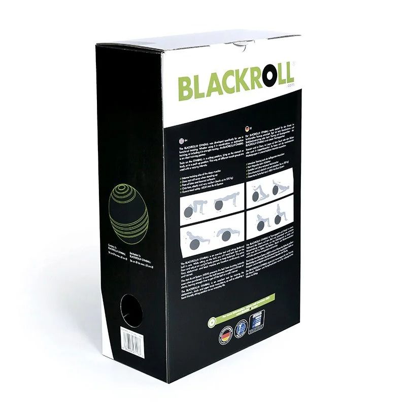 BLACKROLL Gymball Look of the Box In the back